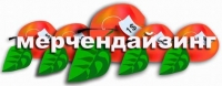 Маркетинг на удержание клиента.