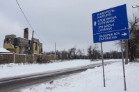 Россия обвинила Киев в готовящемся наступлении под Мариуполем