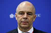 Силуанов предложил ввести мораторий на проверки легализовавшихся самозанятых