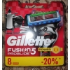 Gillette Оптом