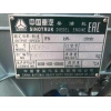 Двигатель Weichai WD615G220