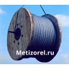 Канаты стальные,  тросы грузовые по ГОСТу 7667-80 ф 4, 1 - 56, 0 мм.