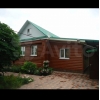 Дом 273 м² на участке 44 сот.