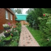 Дом 273 м² на участке 44 сот.