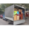 Оказываем услуги по грузовым перевозкам