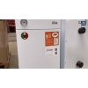 Котёл газовый напольный Ferroli Torino 30 30кВт