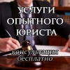 Креативные баннеры для продажи ваших услуг