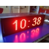 Бегущая LED строка 70/20 см