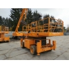 Ножничный подъемник JLG 40 RTS - 14, 04м