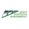 Ищешь работу?   Поможем найти работу в Вашем городе!   Добавляйте Ваше резюме