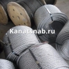 Канат грузовой ГОСТ 2688 80 стальной типа ЛК-Р с органическим сердечником