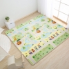 Коврик детский игровой на пол 150x200x1 см