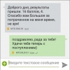 Онлайн занятия по математике и физике