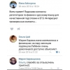 Онлайн занятия по математике и физике