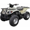 Продам запчасти для квадроциклов Stels (Kazuma)  ATV 500 K/Gt по лучшим ценам