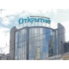 Регистрация ИП и расчетный счет в банке «Открытие»!