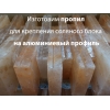 Соляная плитка