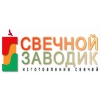 Требуются сотрудники на свечное производство.