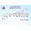 Автонаклейка 400 TURBO (ТУРБО)   на кабину КамАЗ