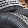 Шины APLUS D808 295/75R22. 5