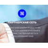 Риэлторские услуги в Севастополе