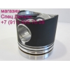Поршень двигателя DV15T 65025010771 Doosan  Daewoo Novus