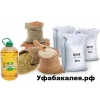 Бакалея со склада в Уфе