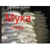 Мука пшеничная оптом