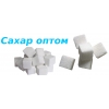 сахар оптом