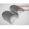 Вкладыши шатунные EF750 F17E 0. 25 AA92A11230 Granbird Granto