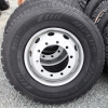 Шины APLUS D802 315/80R22. 5